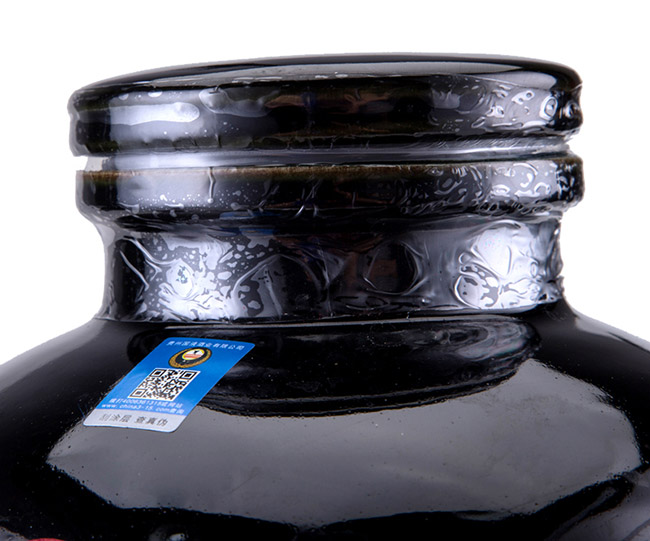 皇漿醬族系列皇漿封壇1915紀念酒十斤裝