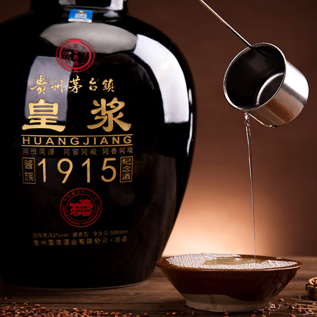 皇漿醬族系列皇漿封壇1915紀念酒十斤裝