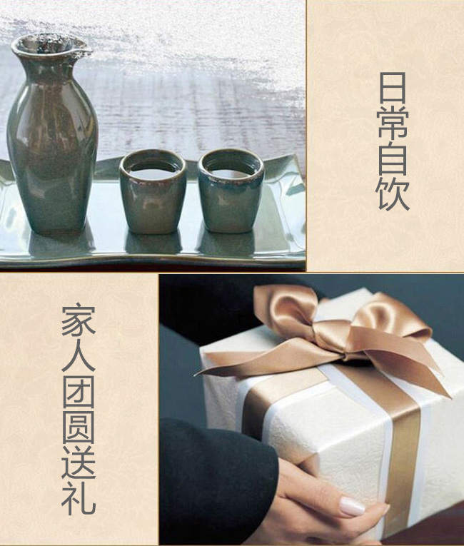 杏花村酒品鑒紅42°475ml清香型白酒