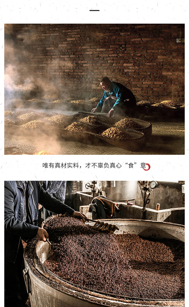 京鑒·北京二鍋頭酒藍標清香型白酒【52°500mlx12】