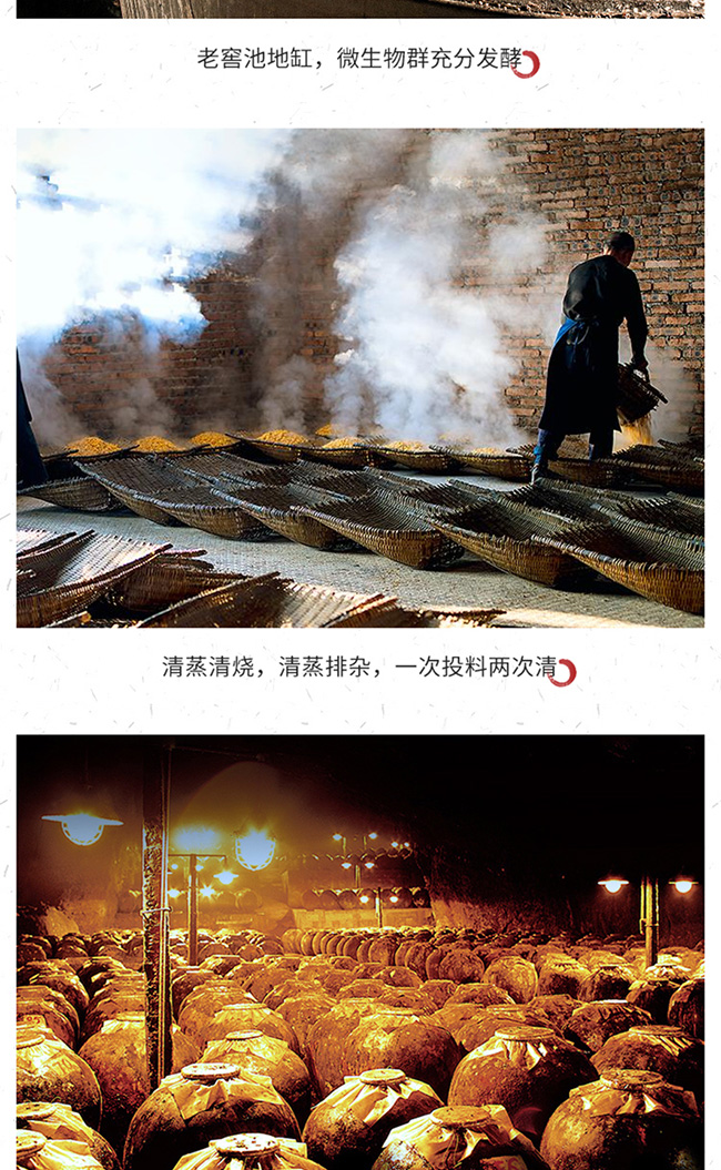 京鑒·北京二鍋頭酒紅標清香型白酒【52°500mlx12】