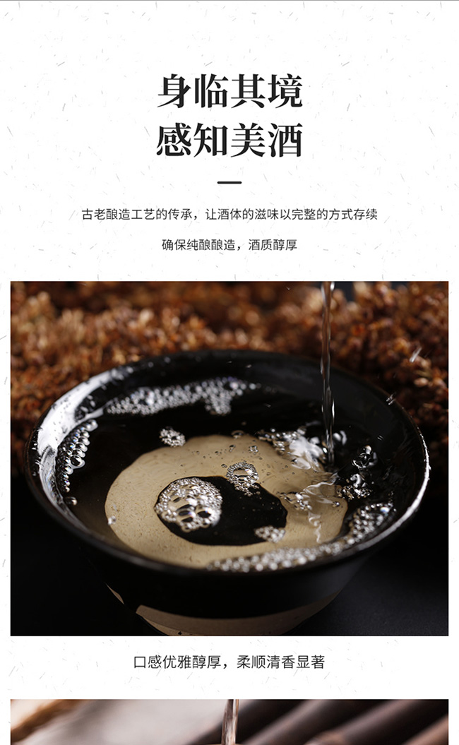 京鑒·北京二鍋頭酒紅標清香型白酒【52°500mlx12】