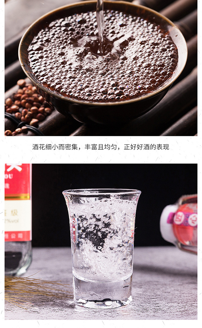 京鑒·北京二鍋頭酒紅標清香型白酒【52°500mlx12】