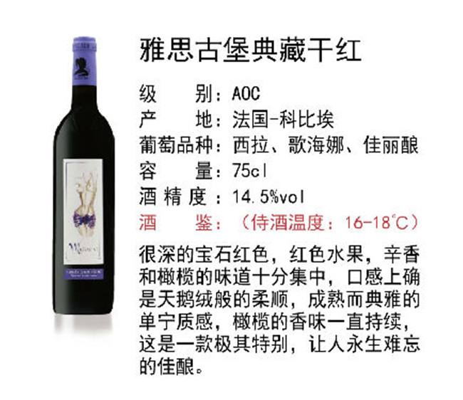 ˼űظɼtѾơ14.5750ml