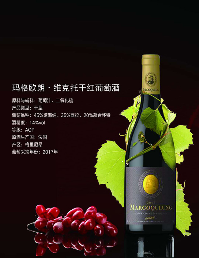 WʡSиɼtѾơ14750ml