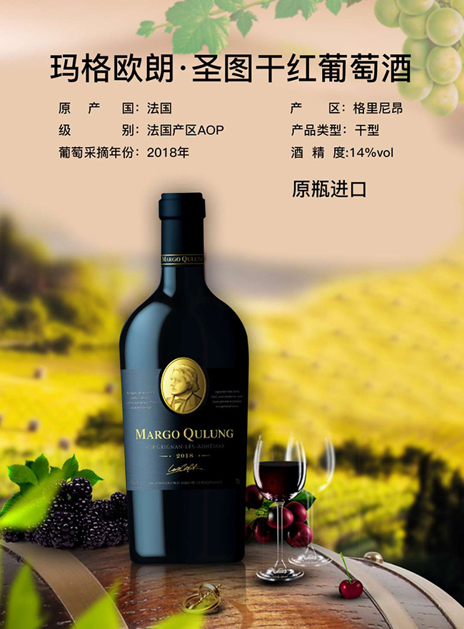 WʡʥDɼtѾơ14750ml