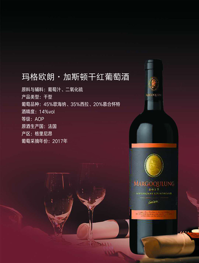 Wʡ˹DɼtѾơ14750ml