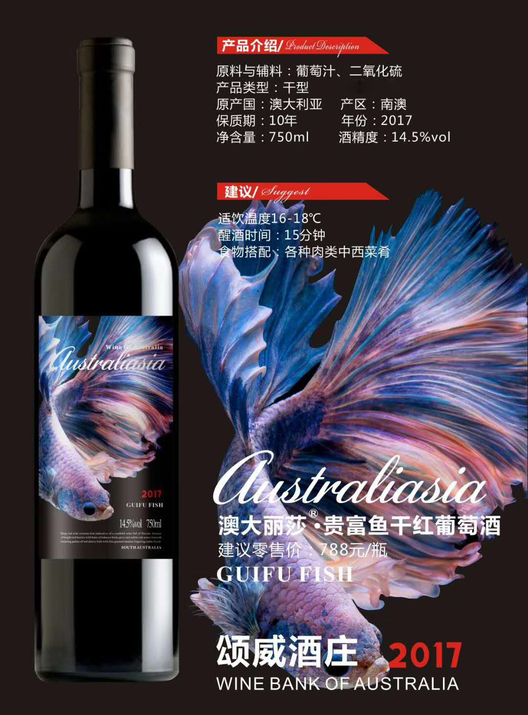 ĴF~ɼtѾơ14.5750ml