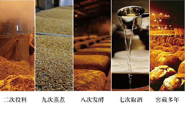 雪山百草人參酒38度500ml