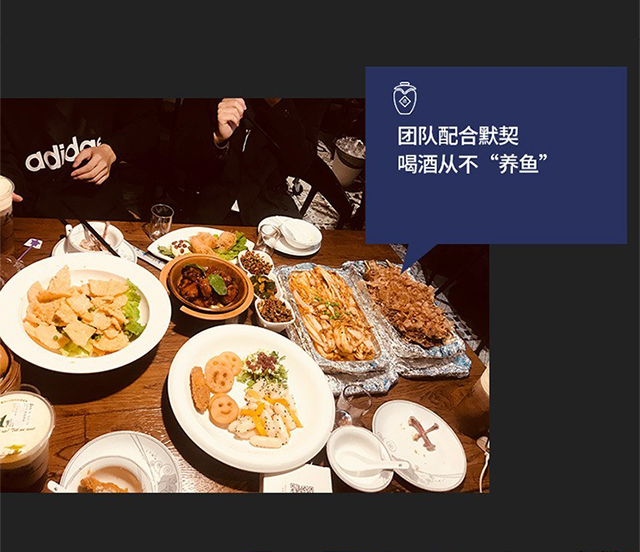 北京二鍋頭酒業(yè)有限公司