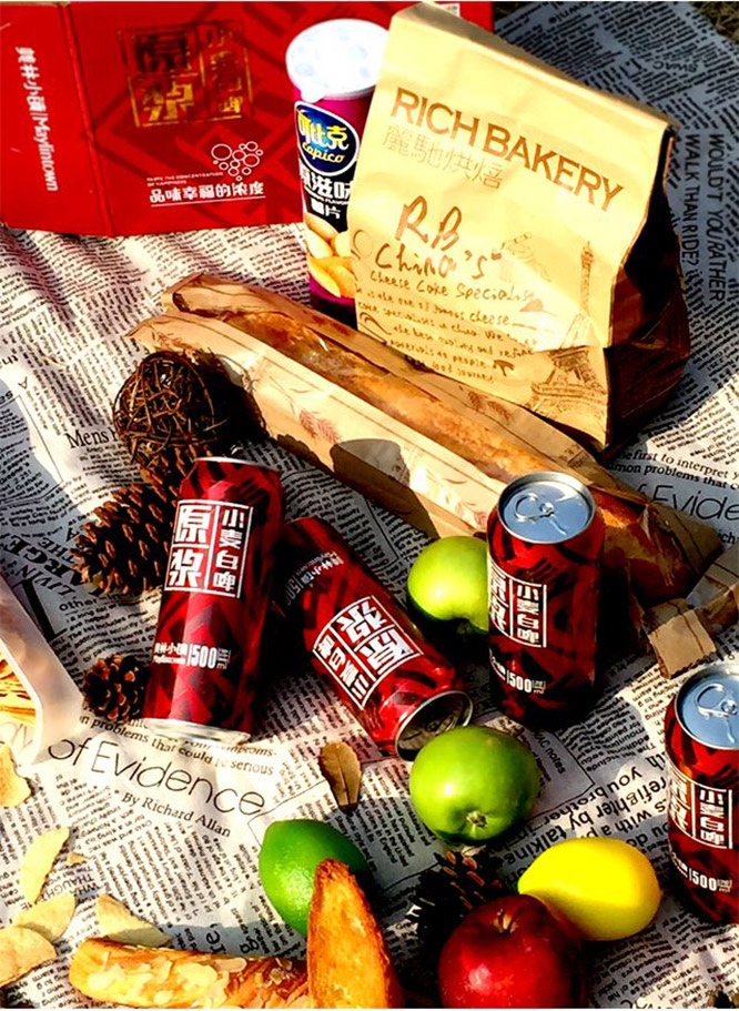 美林小鎮幸福原漿白啤【11度500ml】