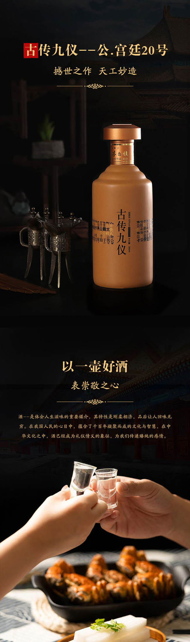 łŃx-m͢20̖53500mluͰ׾