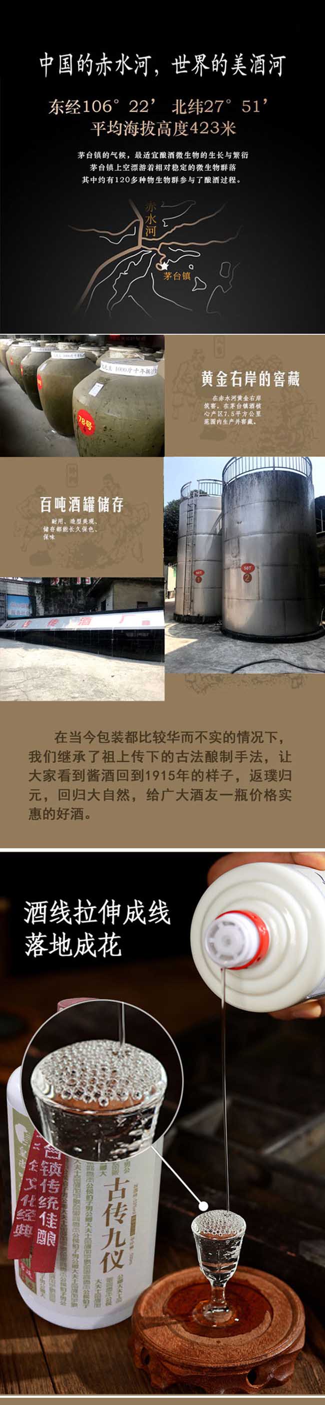 łŃx-򡤌m͢8̖53500mluͰ׾