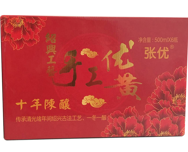 張優手工優黃十年陳釀特型黃酒500ml