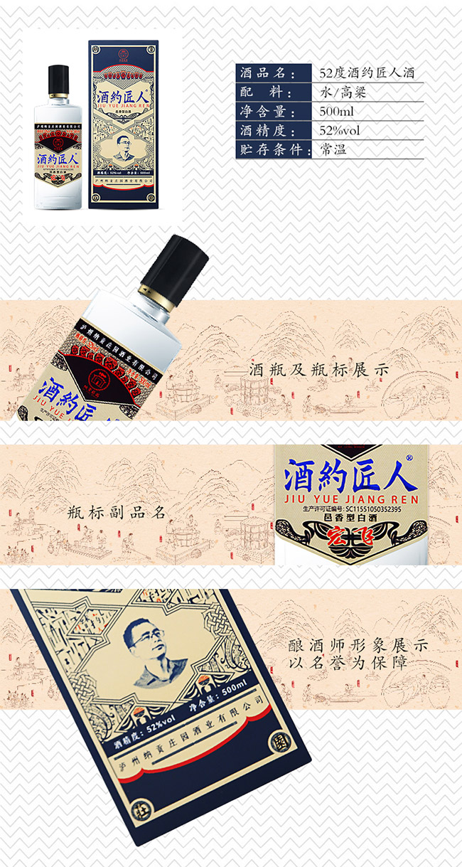 {ؕf@Ƽs˾52500mlͰ׾