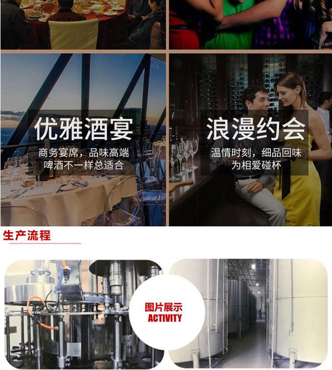 鴻楙黃飛鴻世紀白蘭地40°700ml