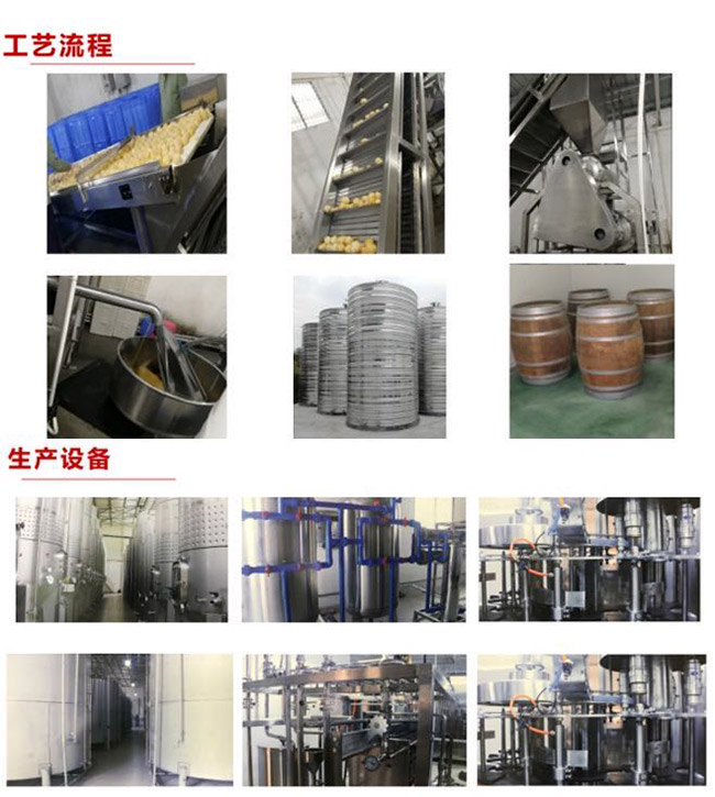 鴻楙黃飛鴻世紀白蘭地40°700ml