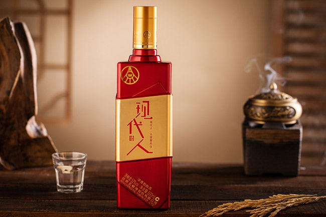 宜賓五糧液股份有限公司出品現(xiàn)代人酒紅色人生42°52°500ml濃香型白酒