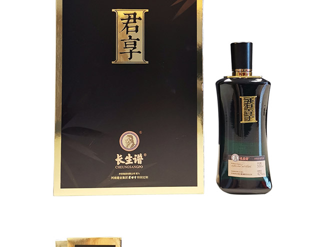 長(zhǎng)生譜君享酒42°500ml濃香型白酒