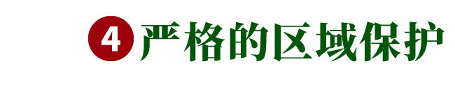 ϰa(chn)ƷЈڱC(jng)Nͬr؛rHr