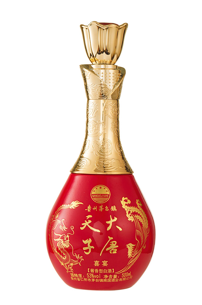 大唐天子喜宴酒53°500ml醬香型白酒