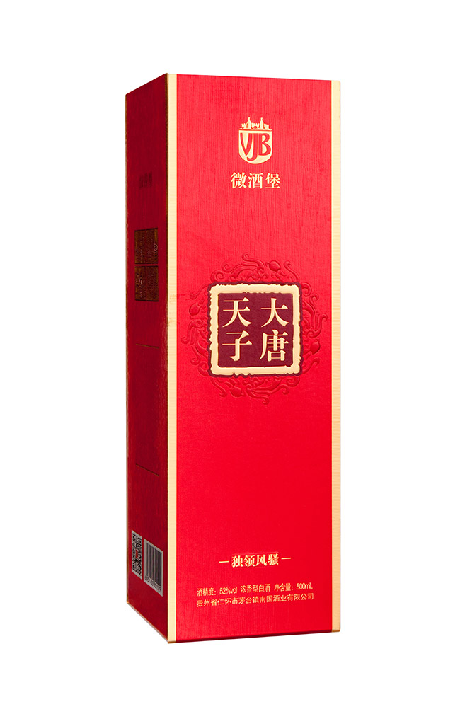大唐天子酒獨領風騷52°500ml濃香型白酒