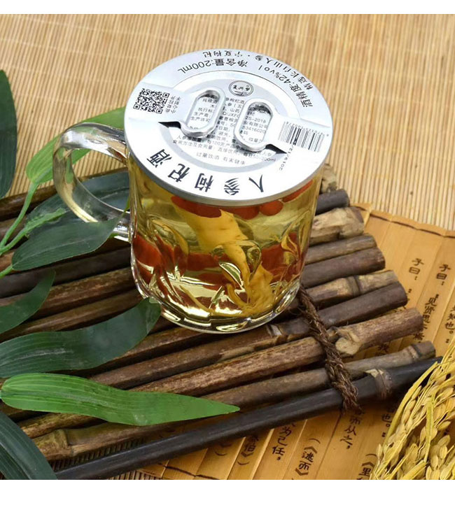 復(fù)興夢(mèng)枸杞人參酒42度200ml