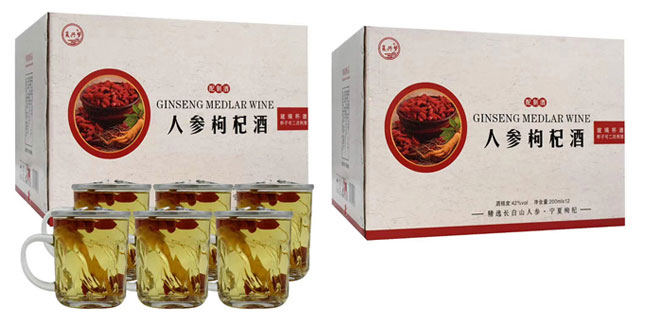 復(fù)興夢(mèng)枸杞人參酒42度200ml