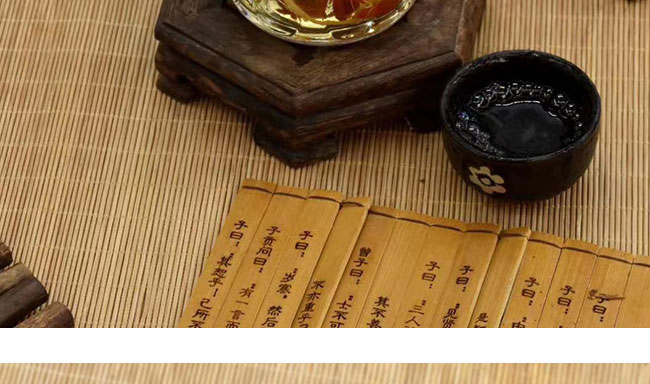 人參枸杞茶缸酒42度52度200ml