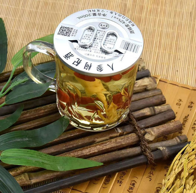 人參枸杞茶缸酒42度52度200ml