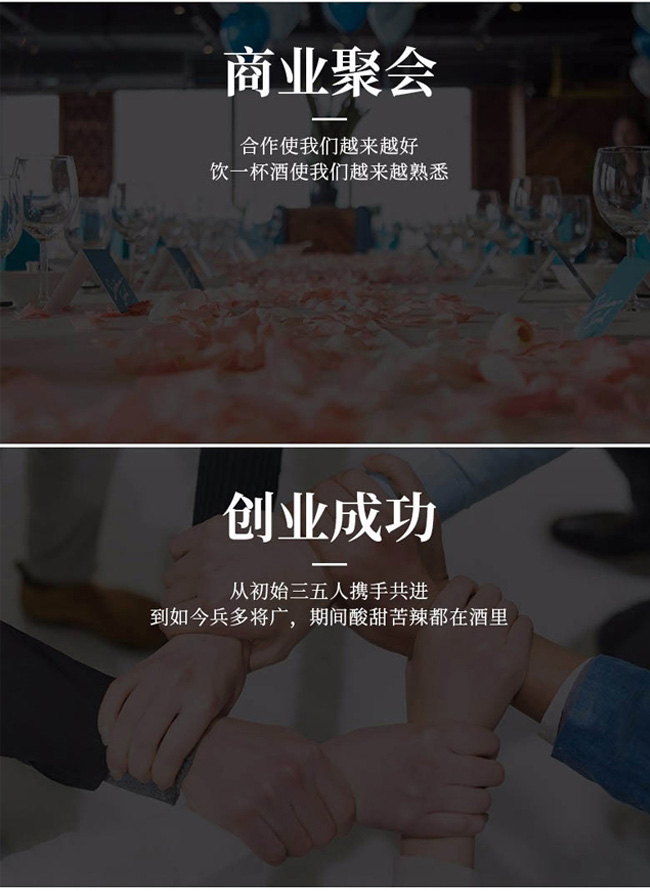 火豐人參枸杞酒50度10L