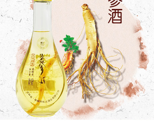 松北參妃人參酒490ml