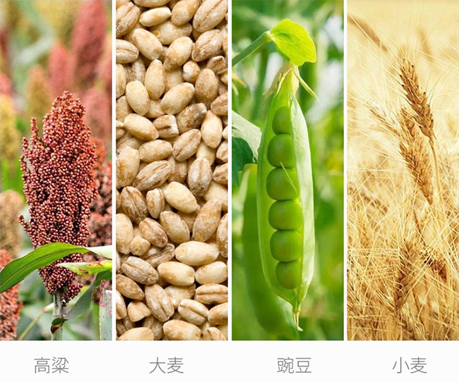 海藍御品天尊綿柔【42度500ml】