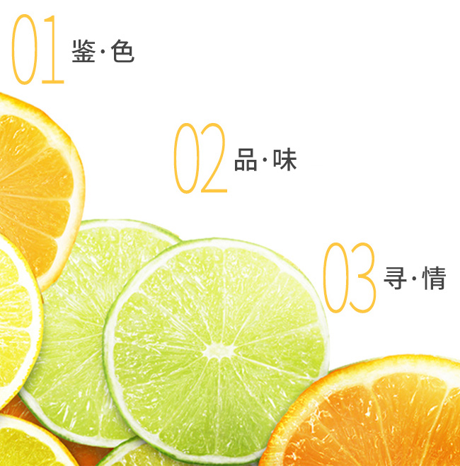 佳尚嘉檳泡泡嘉檳果味汽水