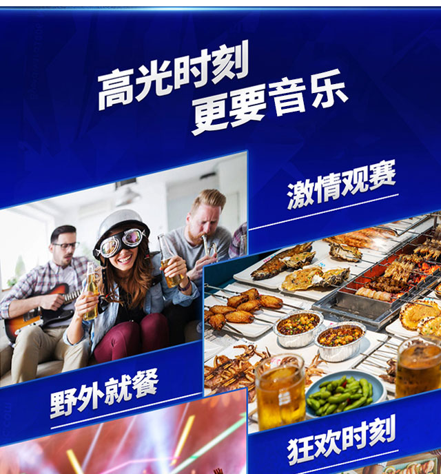 青奧純生啤酒(綠)320mlx24