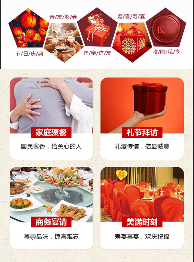 老紹坊清醇尚雅清爽型黃酒