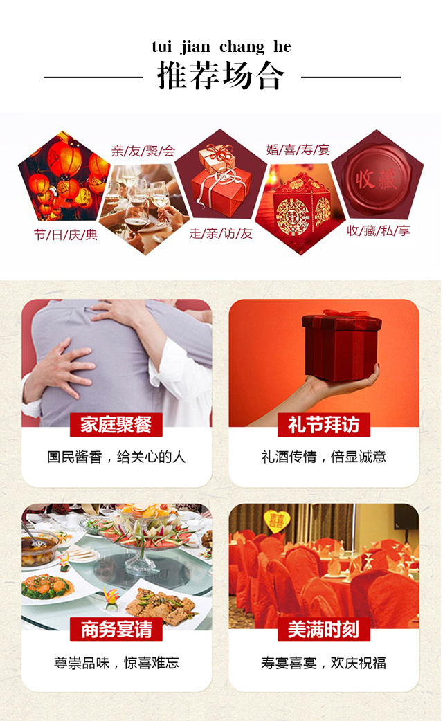 陶藏年份酒全國運(yùn)營招商中心