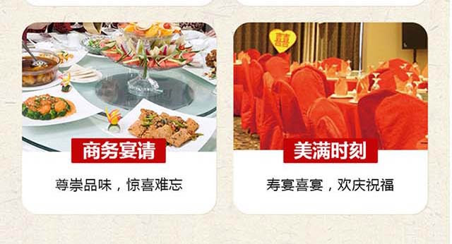 十棵松苦蕎酒紫30 42°500ml蕎香型白酒