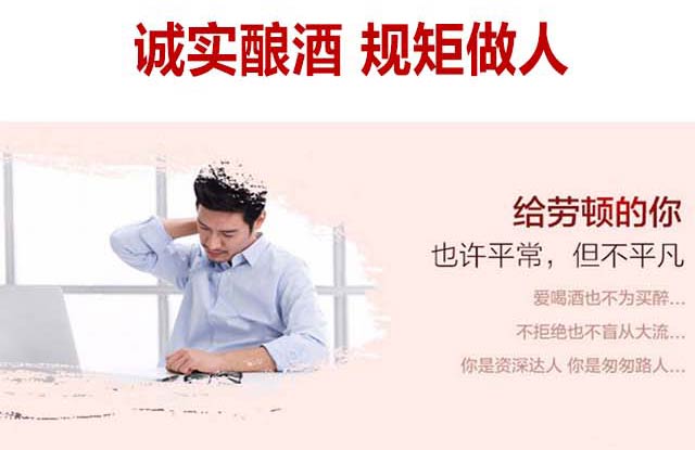 楚醞坊苦蕎酒金蕎42°500ml蕎香型白酒