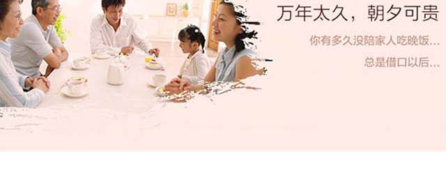 楚醞坊苦蕎酒金蕎42°500ml蕎香型白酒