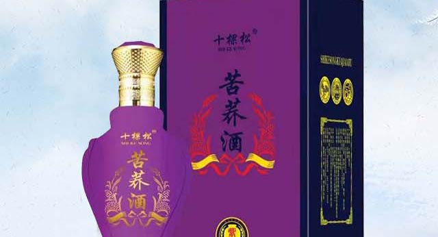 十棵松苦蕎酒紫30 42°500ml蕎香型白酒