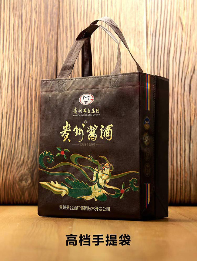 貴州醬酒七窖柔和醬香型白酒【53°500ml】