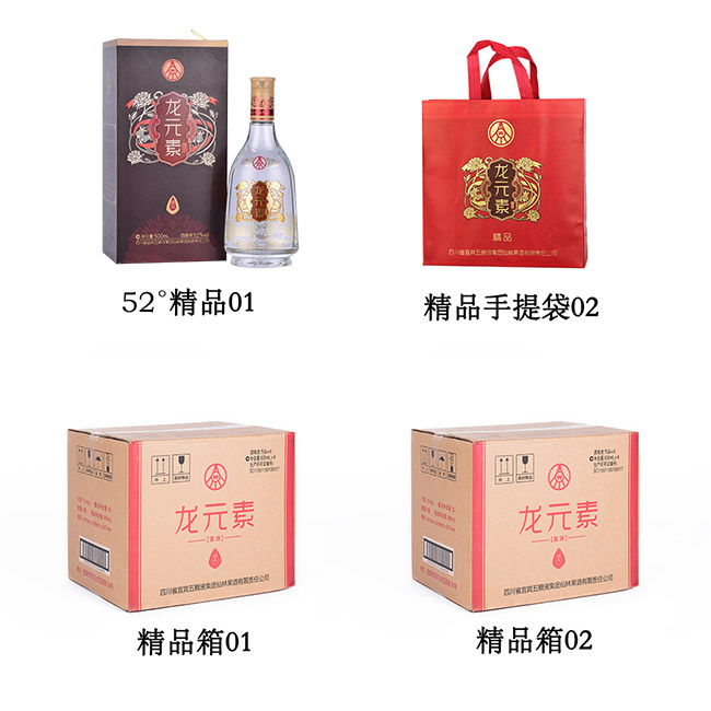 ?jin)ؾƾƷͰ׾ơ?5500ml