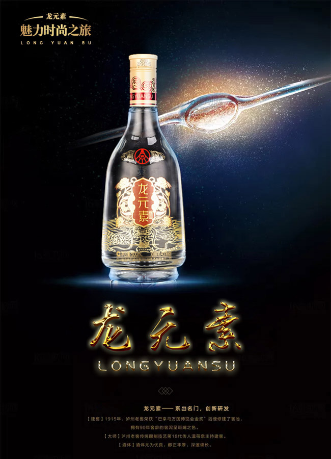 ?jin)ؾƾƷͰ׾ơ?5500ml