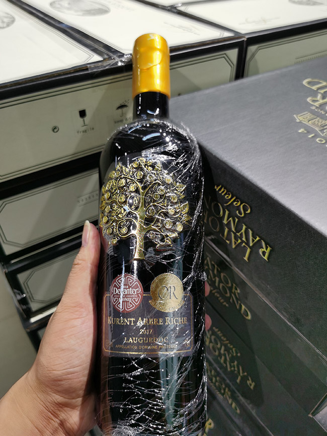 卡倫堡發財樹干紅葡萄酒【13.5°750ml】