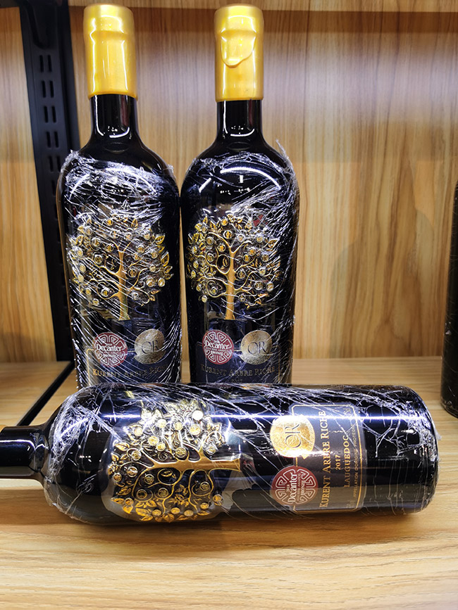 卡倫堡發財樹干紅葡萄酒【13.5°750ml】