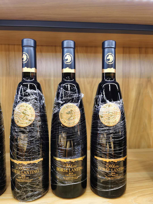 白馬藍婷干紅葡萄酒【13.5°750ml】