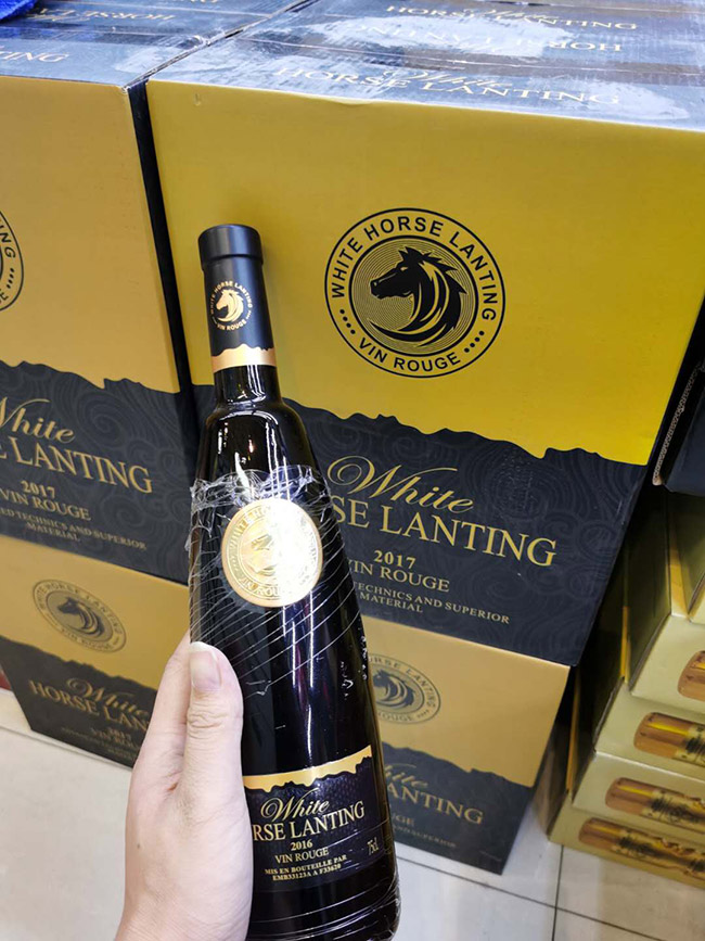 白馬藍婷干紅葡萄酒【13.5°750ml】