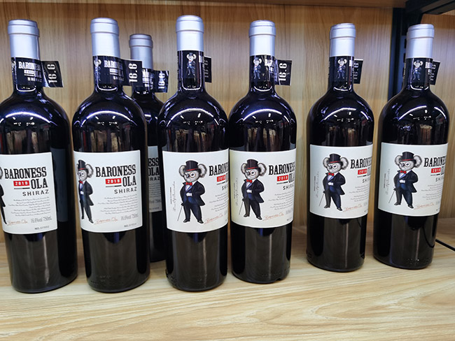 澳拉女爵堡·考拉一號(hào)西拉干紅葡萄酒【16.6°750ml】