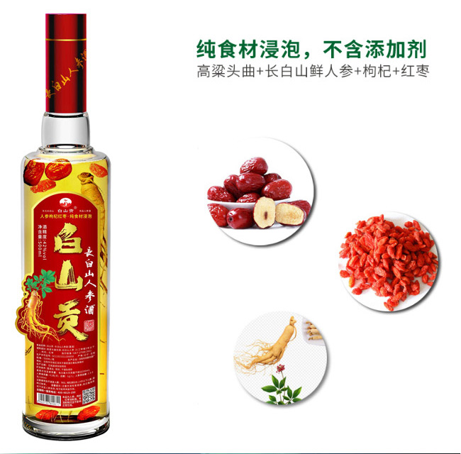 ɽؕLɽ˅Ƽt4252500ml